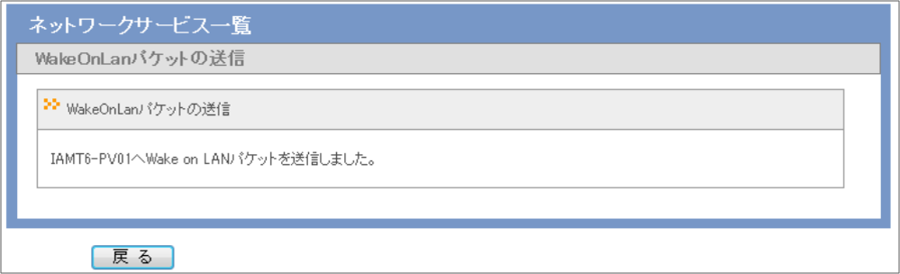 WOL____3.png