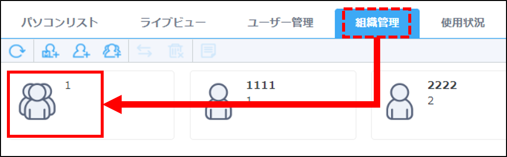 __________.png
