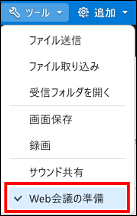 Web___RX.png