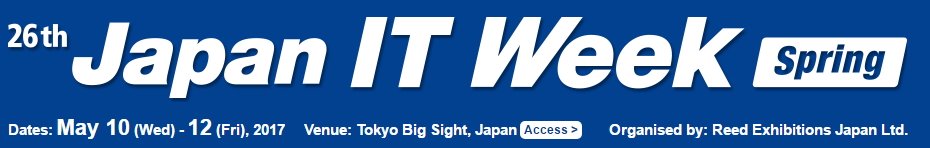 japan-itweek-2017s-title.jpg