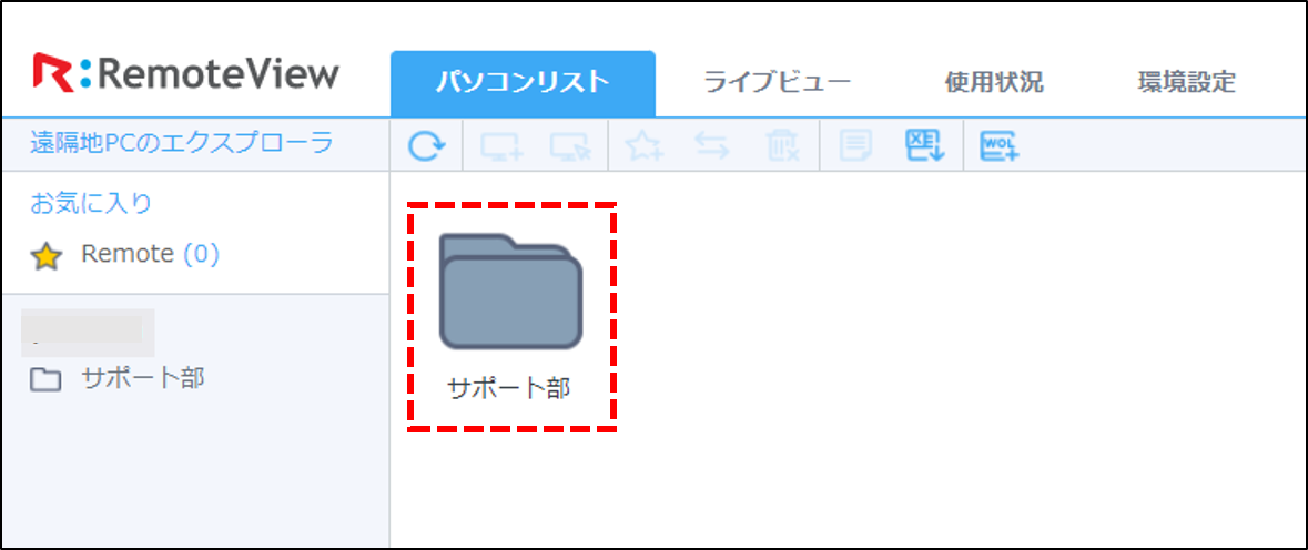 ____________.png