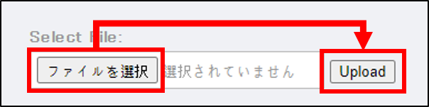 WOLWOLボックス情報6.png