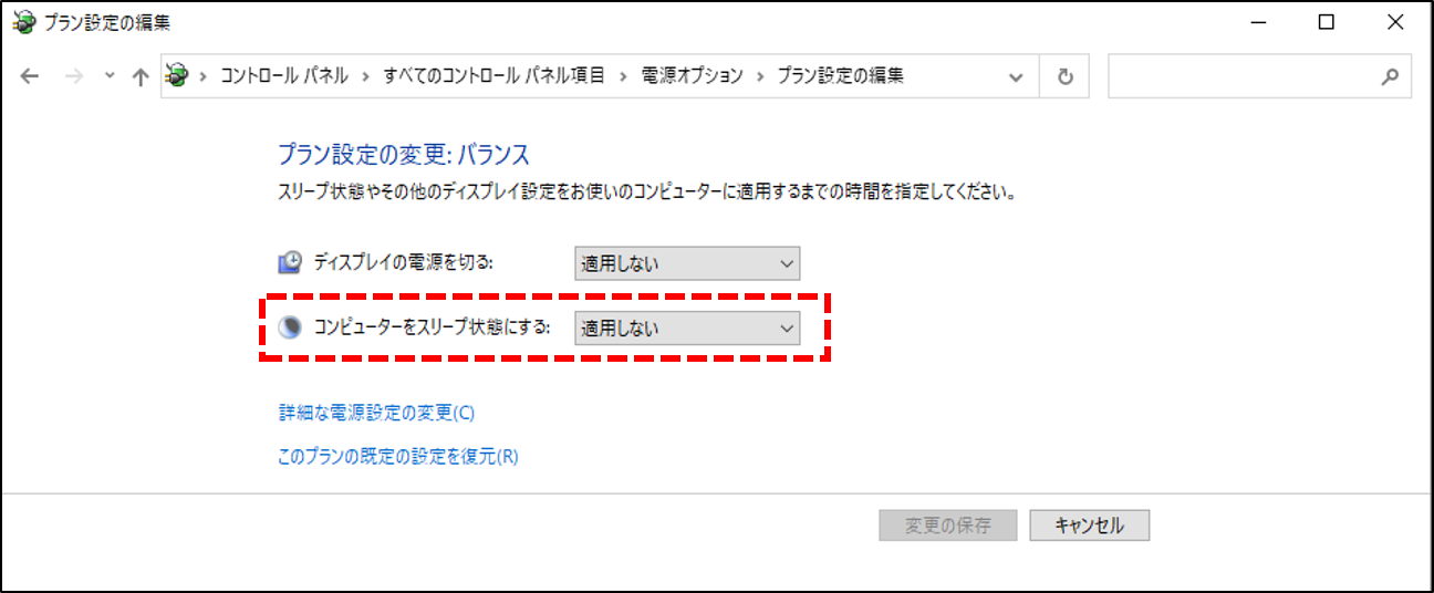 4410202512019‗カバー閉じた.png