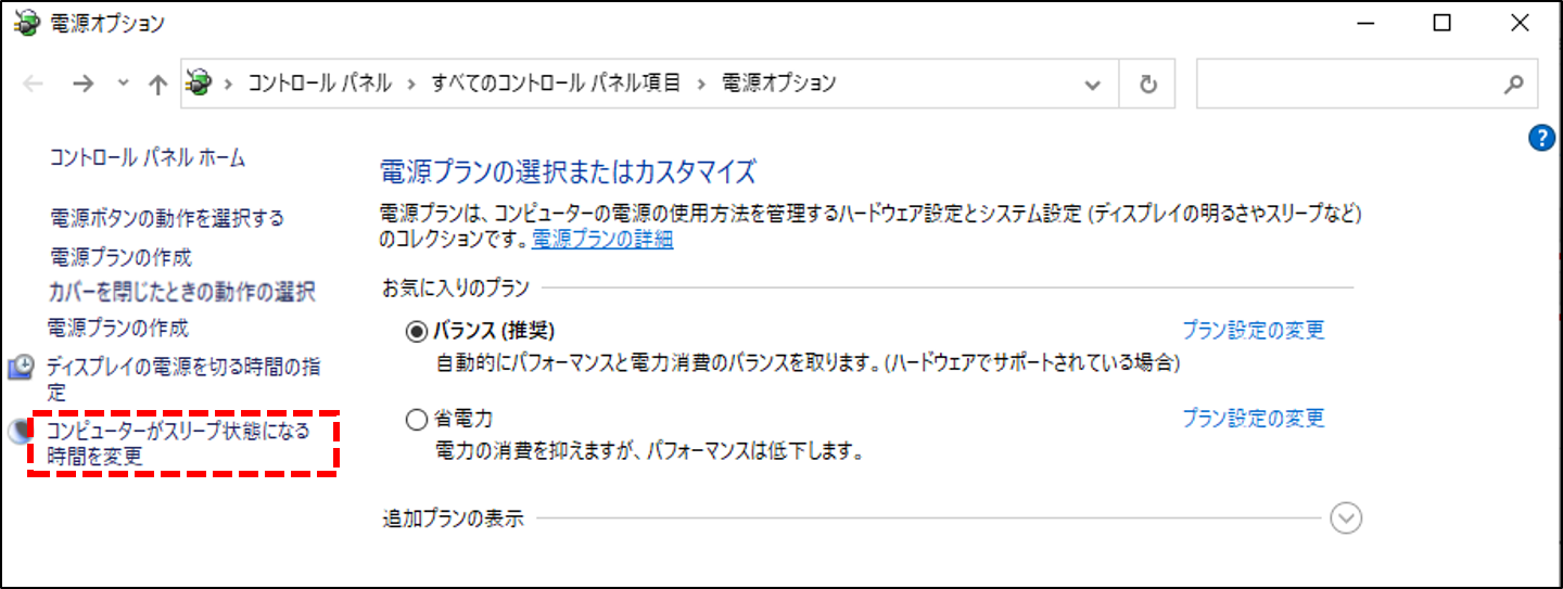 4410202512019‗カバー閉じた2.png