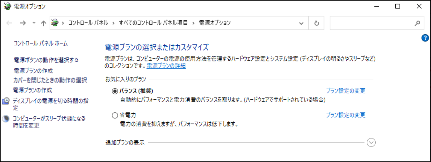 4410202512019‗カバー閉じた3.png