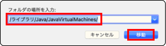 4403887062163‗JDK14実行4.png