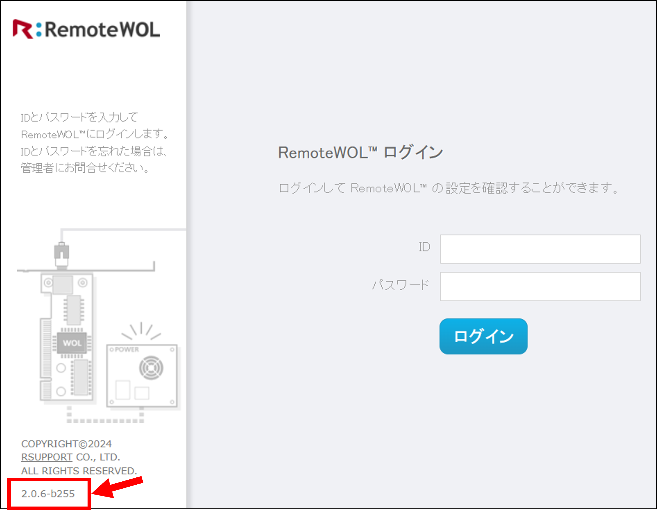 画像3.png