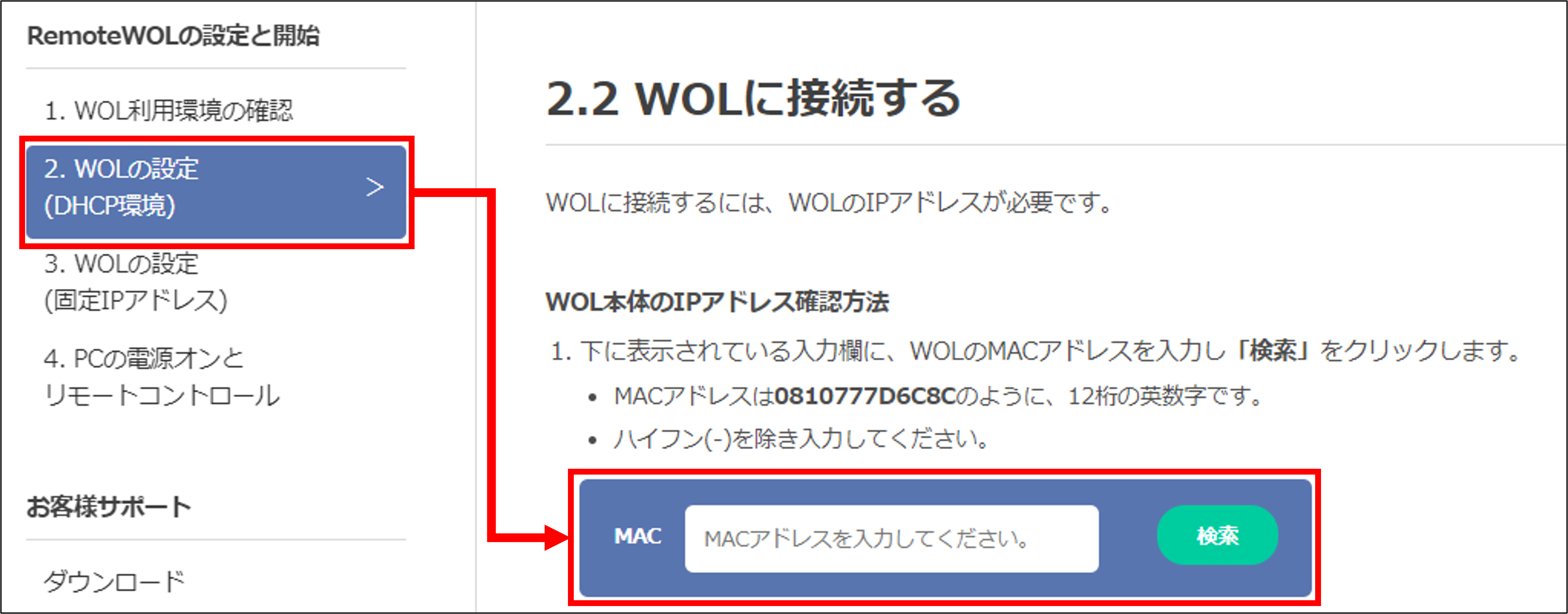 画像1.png
