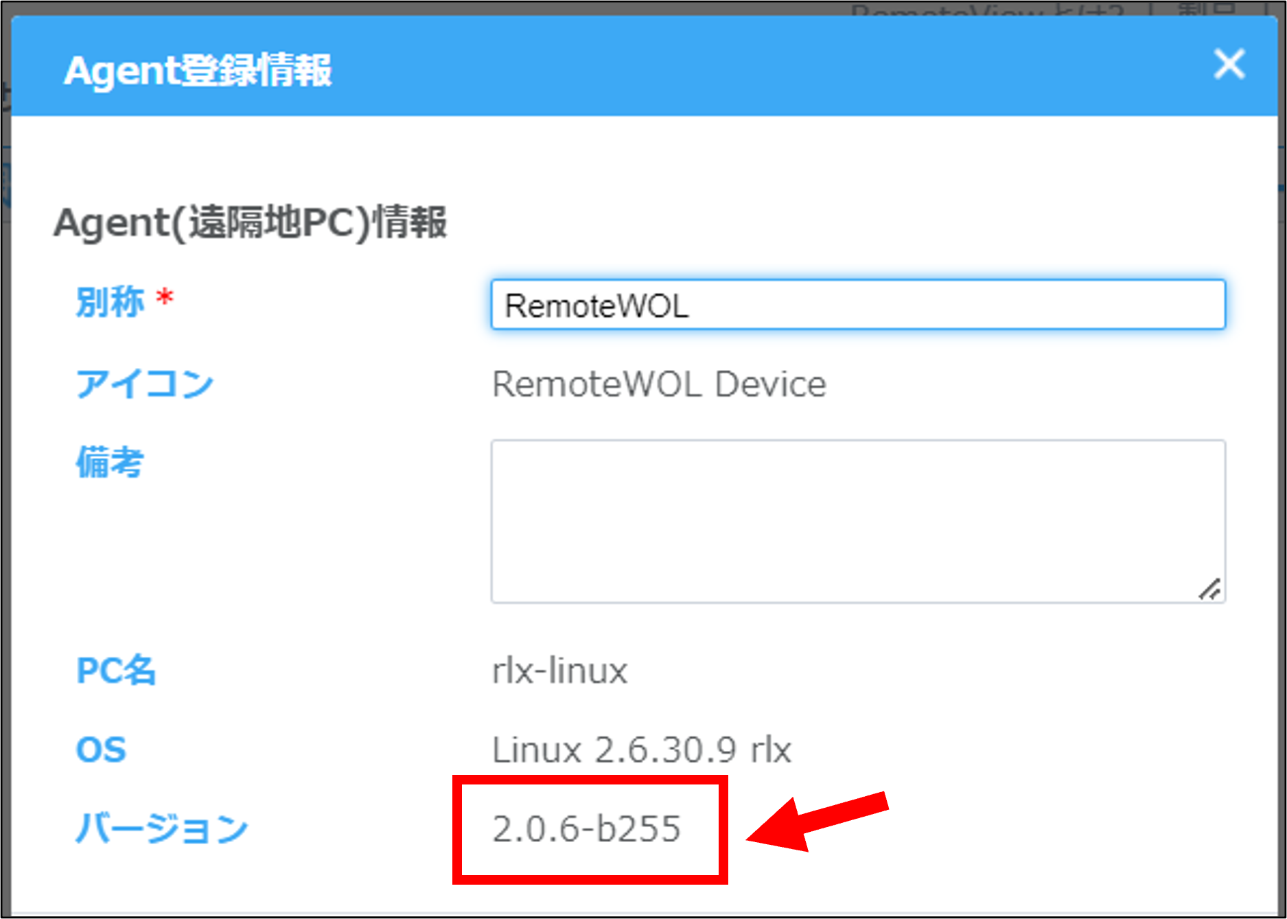 画像5.png