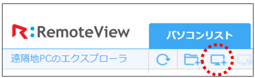 mceclip0.png