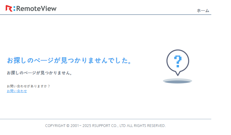smcon-001 (2).png