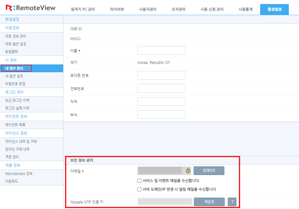 제목 없음1.png