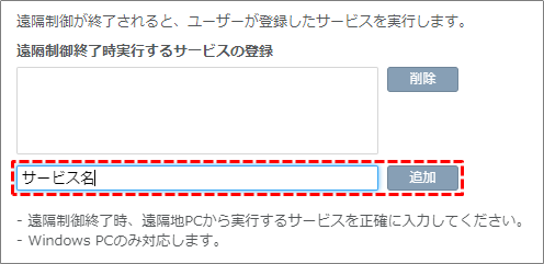 mceclip3.png