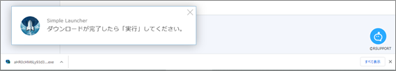adga.png