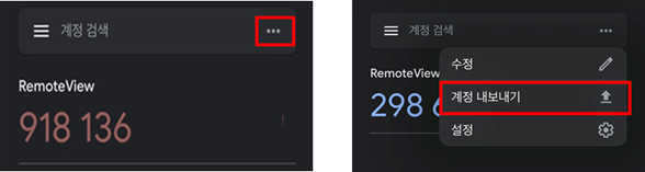 mceclip11.png