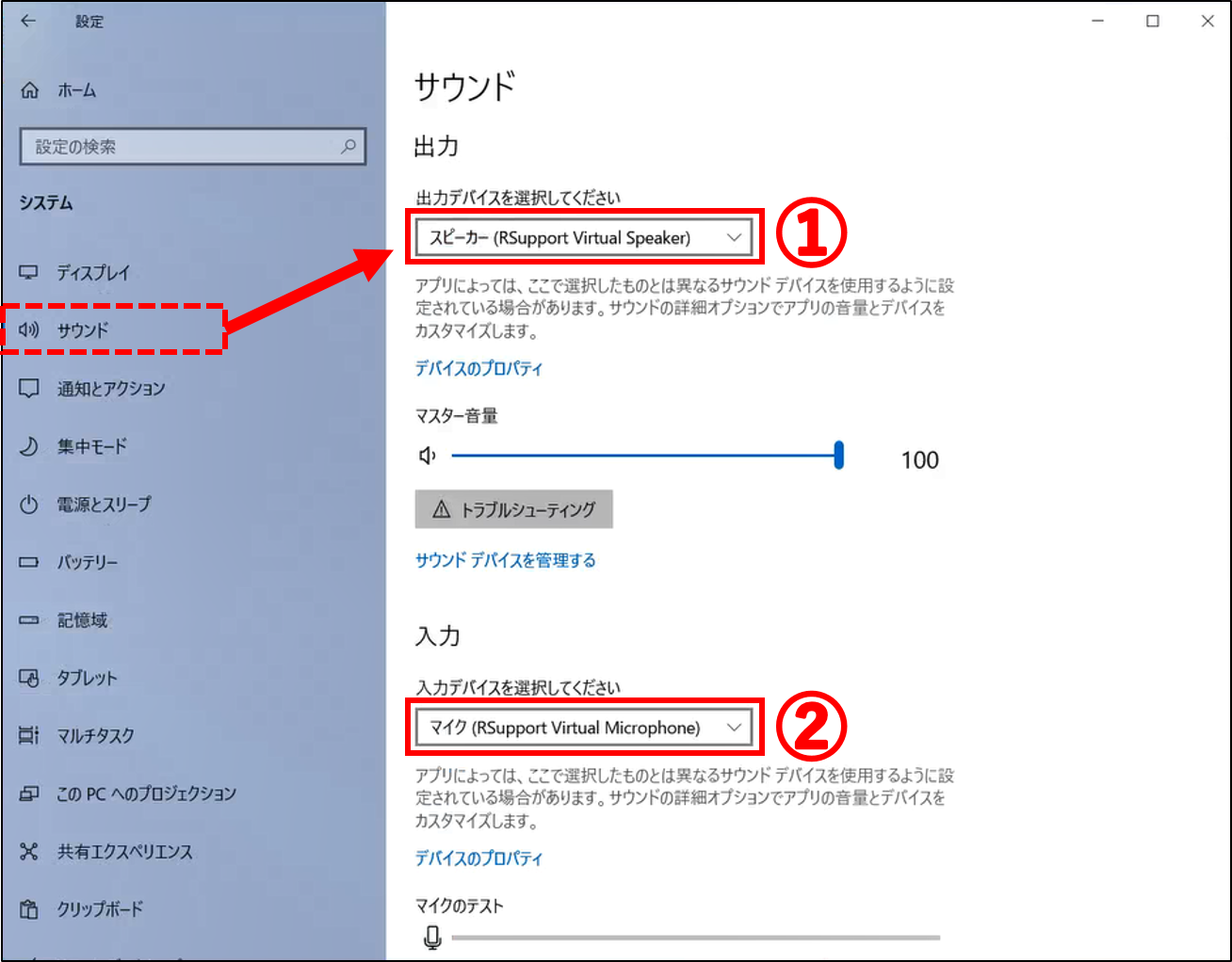 Windows__.png