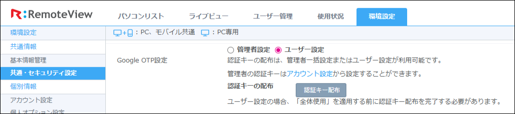 画像12.png