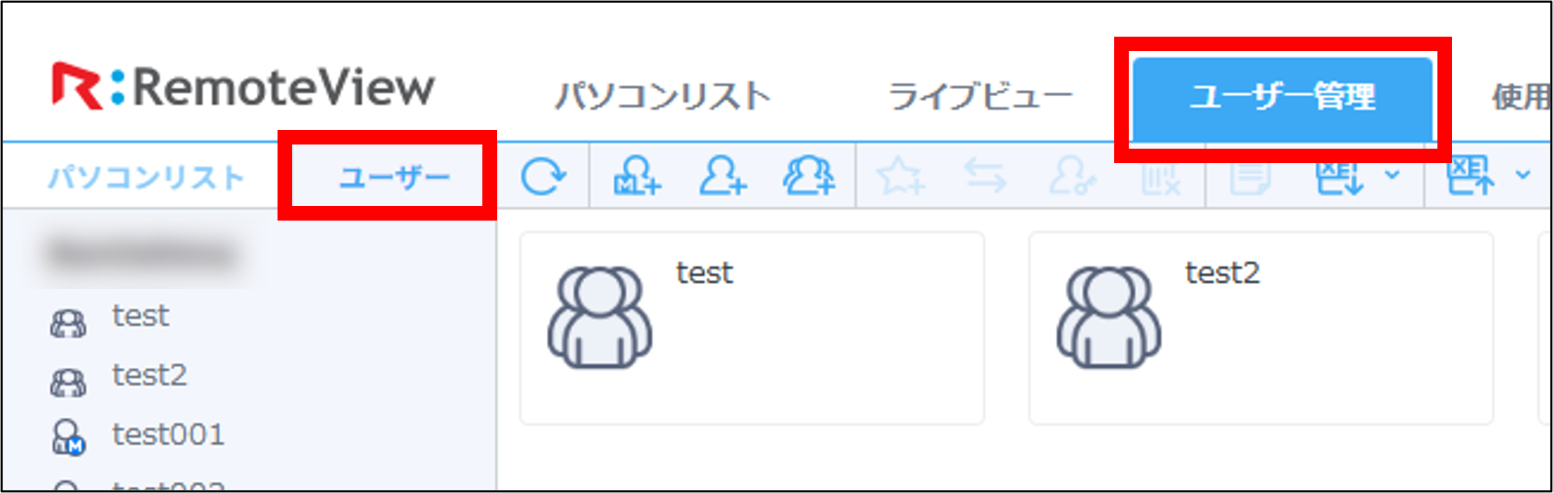 画像5.png