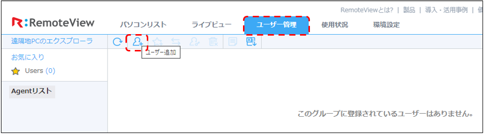 mceclip2.png