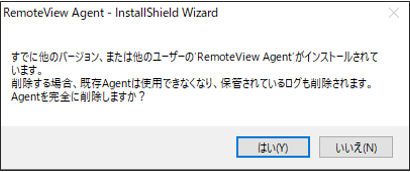 Agent__5.png